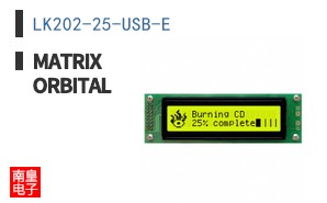 LK202-25-USB-E ͼƬ